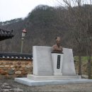 산청문화원 | 산청 한국선비문화원
