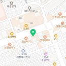 다비치히어링 성남이마트앞점 이미지