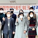 한빛교육진흥원 이미지