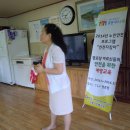 성일경로당 이미지