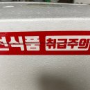 베이커리 투어 이미지