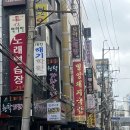 밀양돼지국밥 이미지