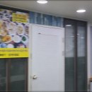 통영가 이미지