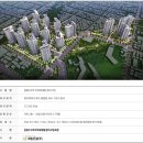 주식회사제일건설 - 20919 | 주식회사제일건설