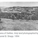 가나약국 이미지