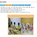 원일태권도장 이미지