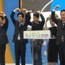 한국창의인성교육진흥원 이미지