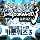 놈 이미지