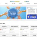 주식회사에스지솔루션 이미지