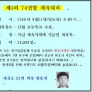 칠금동011 이미지
