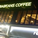 장미당구장 이미지