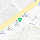인명구조함-42