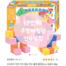 오즈빌딩 이미지