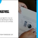 로얄피플컨설팅 이미지