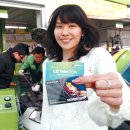 LG오토오아시스 이미지
