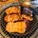 청학동 참 숯불구이