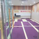 사상구 사상아동보건센터 이미지