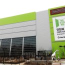 트레이더스 이미지