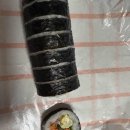 한양김밥 - 중구 을지로 58 | 한양김밥