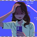 법률사무소현우 이미지