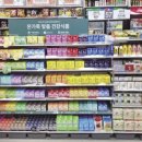 (주)소망약품 이미지