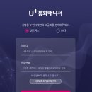 인터넷매니저 이미지