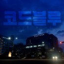 인사이트365