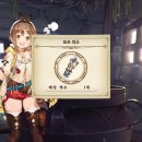아뜰리에17 네이버블로그