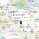기아오토큐흑석점 이미지