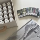 명리3길 이미지