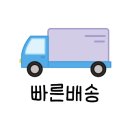 굽네치킨 방배2동점 네이버블로그