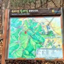 수리산역 이미지