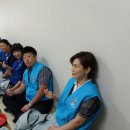 해동일터 이미지