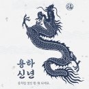 안산효요양병원 이미지