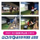 레포츠센터이용원