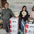 유성장애인자립생활센터 이미지