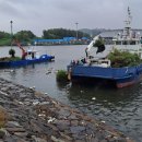 아라환경 이미지