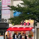 배스킨라빈스포항문덕점 이미지