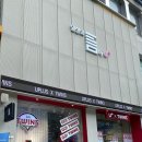 환산빌딩(올림픽로124) 이미지