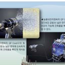 주신기업 이미지