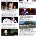 대동건재 이미지