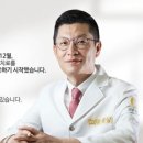 청담피부과