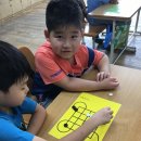 전래놀이 한바탕 이미지