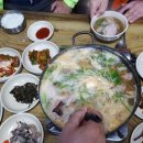 곰개나루민박 이미지