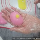 점프스타 | 은평구 점프스타 바람떡 만들기 원데이클래스 후기