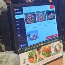 세븐일레븐 용인외대사거리점 | 모현 신상 삼겹살｜효자동솥뚜껑 용인외대점 오픈후기