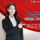 푸르넷공부방_3