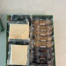 함지 | 인터넷 떡주문 떡함지 후기 (쑥인절미/약밥/흑미찰떡)