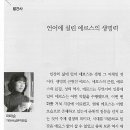 도서출판 가야