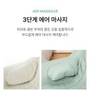 휴핏 안마의자 X1 렌탈 후기 느낌! 집에서 즐기는 프리미엄 힐링 공간